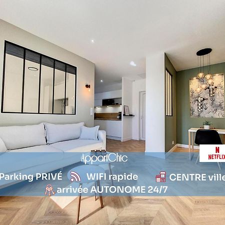 Appartchic - Appartement Standing - Plein Centre & Parking Prive Créon Екстериор снимка
